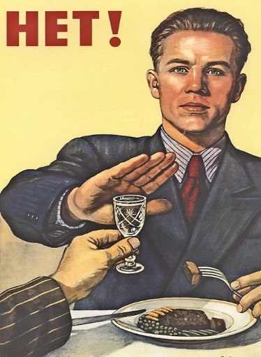 Alkoholivastane propagandaplakat. Pildil on kujutatud mees, kes ütleb alkoholile ei.